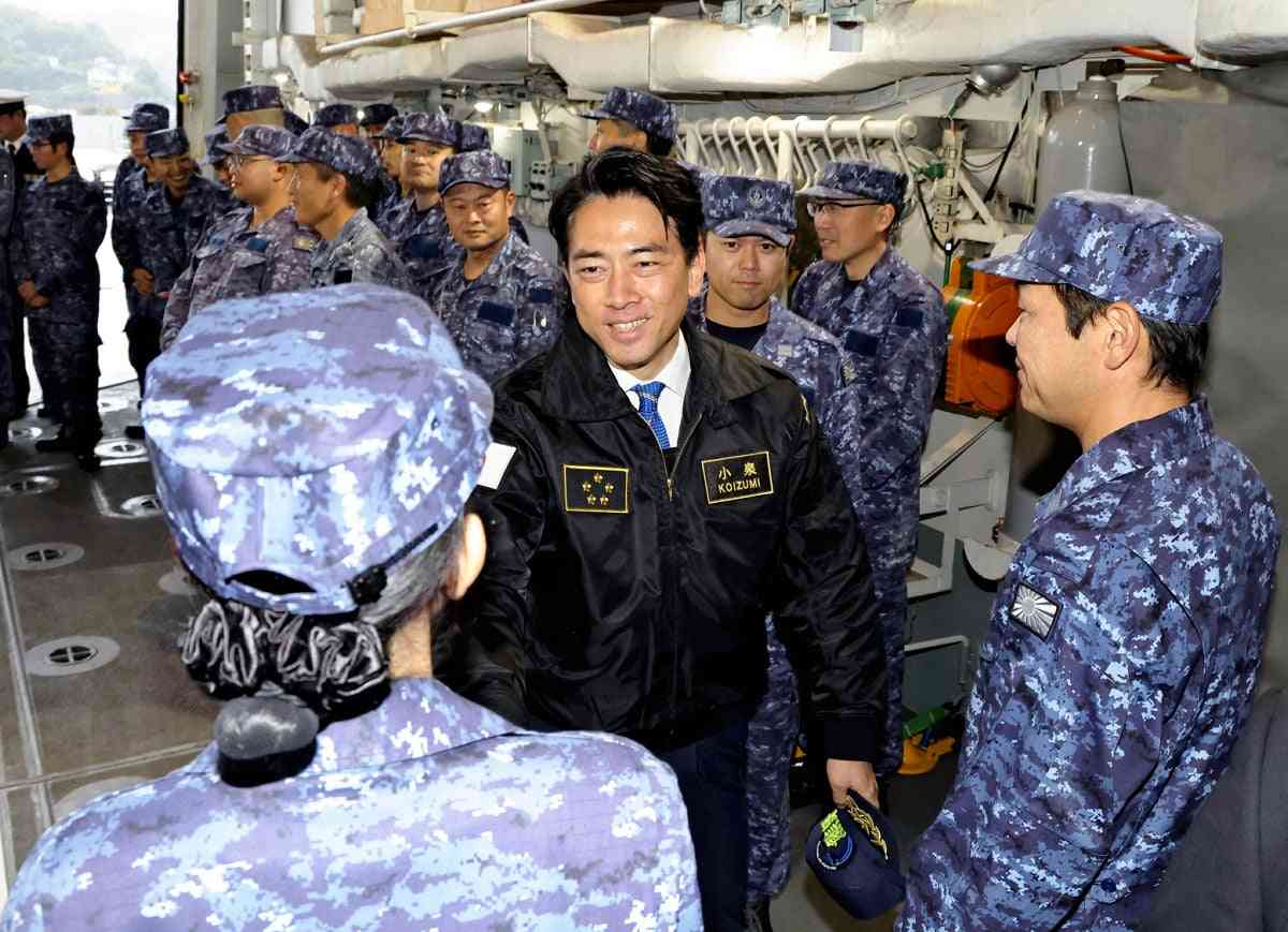 Koizumi Inspects MSDF Frigate at Yokosuka Base - The Japan News