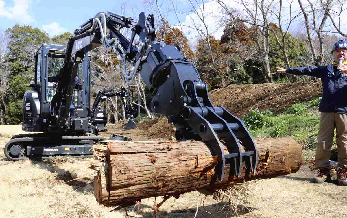 perspective bosai ibaraki 1