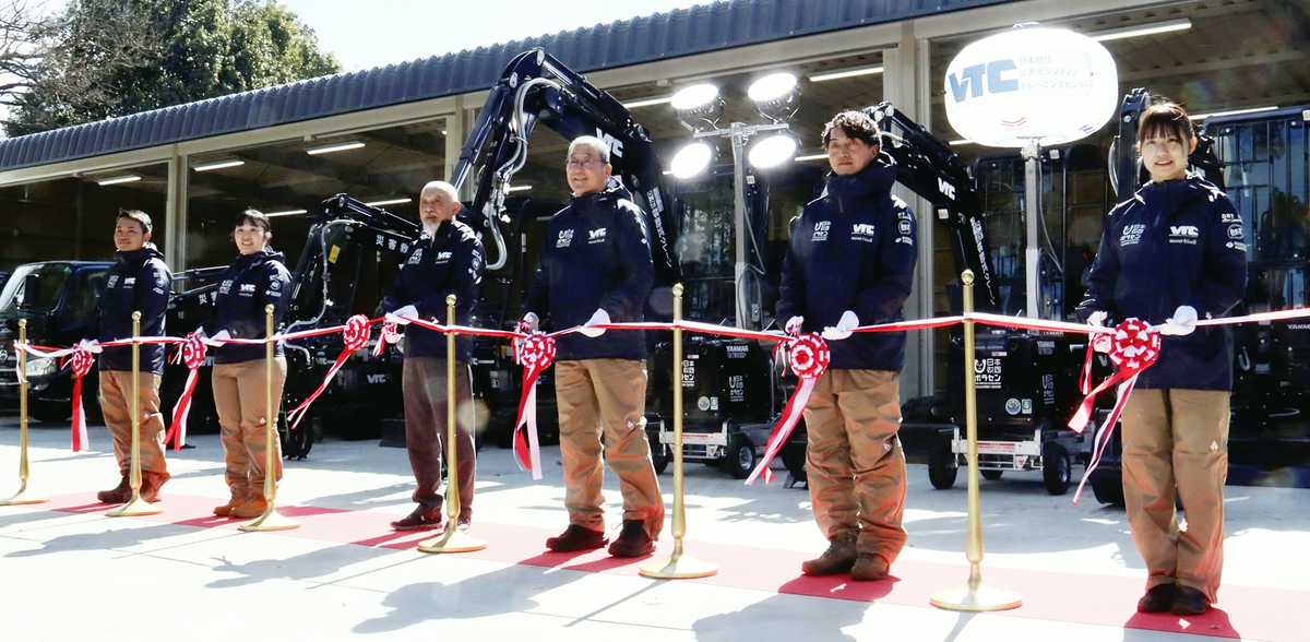 perspective bosai ibaraki 2