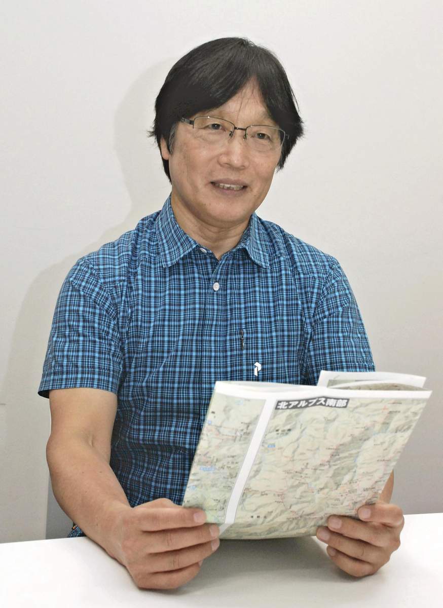 perspective mountain 2