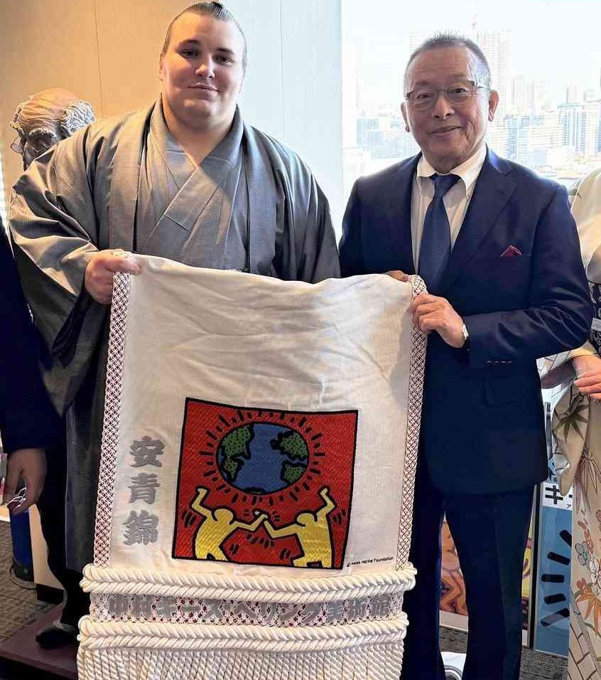 20251125EDTG12602C7E688_C