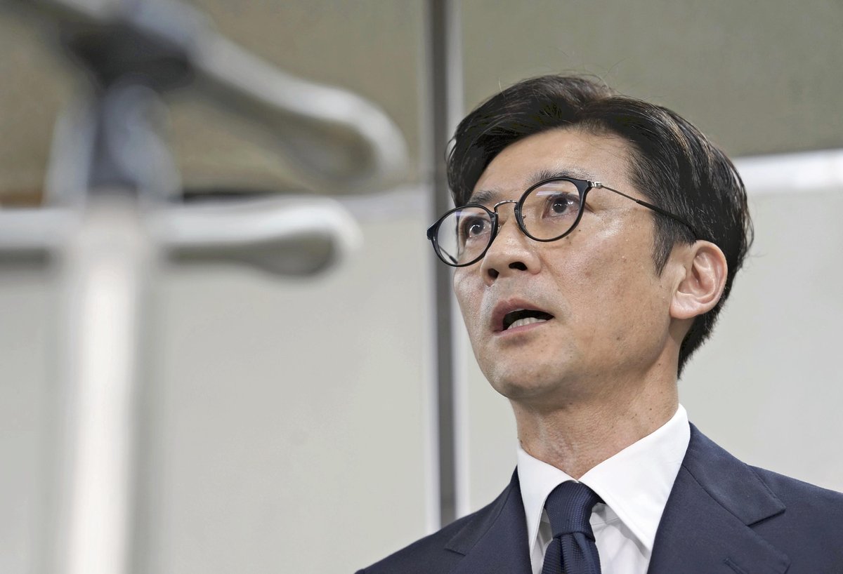 Japanese Pop Star Taichi Kokubun Apologizes over Compliance Violation