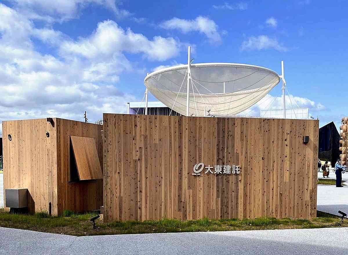 Japanese Construction Company to Reuse Wood Materials from Expo to Build Rental Houses