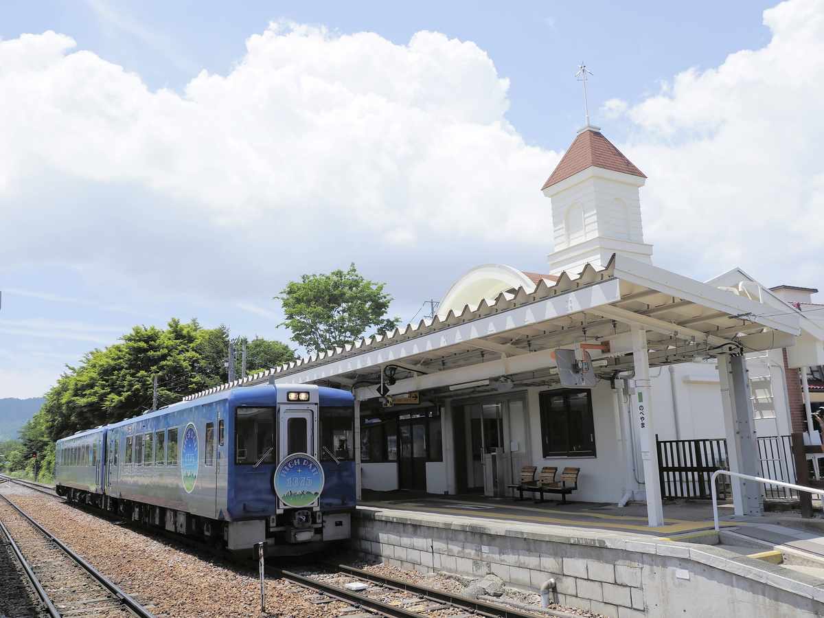 Japan Tourism / Boxed Meals and Stargazing: A Scenic Journey on the Koumi Line