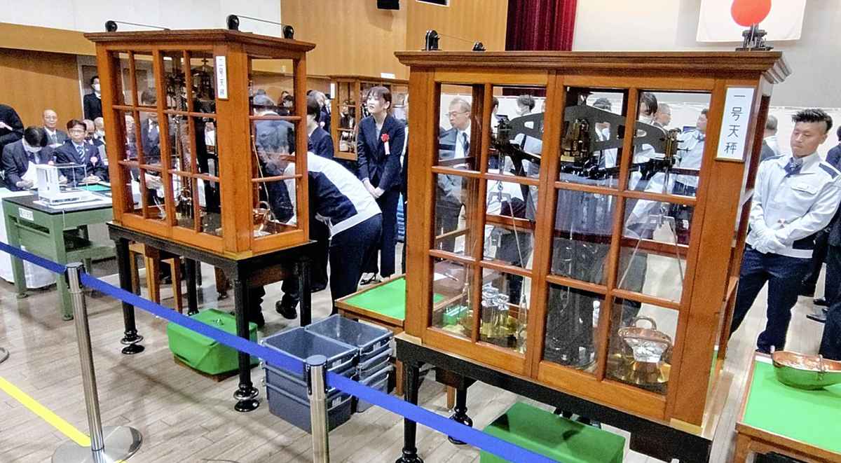 Osaka: Coins Pass Annual Test at Japan Mint