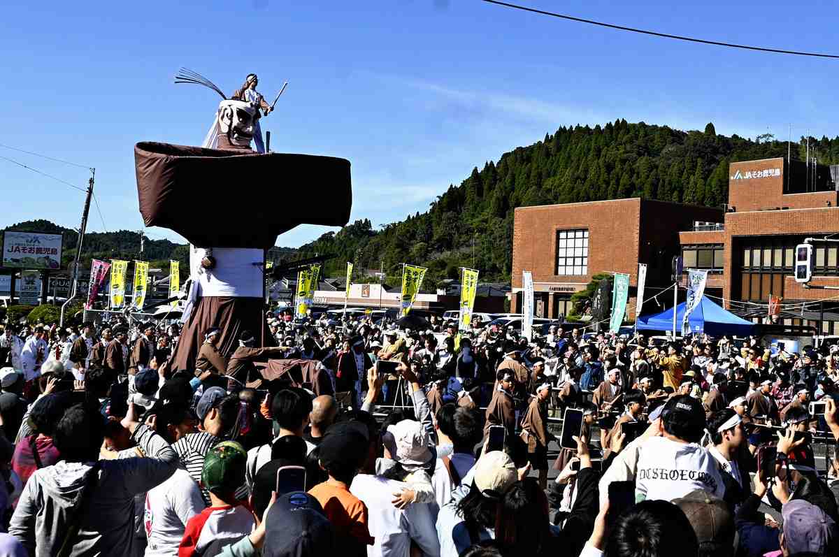 Kagoshima: Japan Festival Parades Giant Puppet Bearing Swords, Bushy Eyebrows