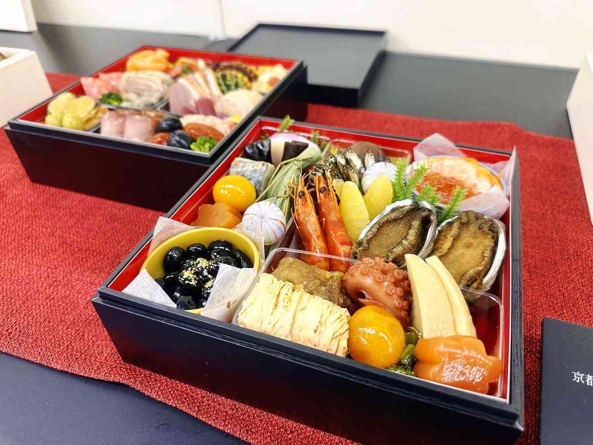 Osechi 2