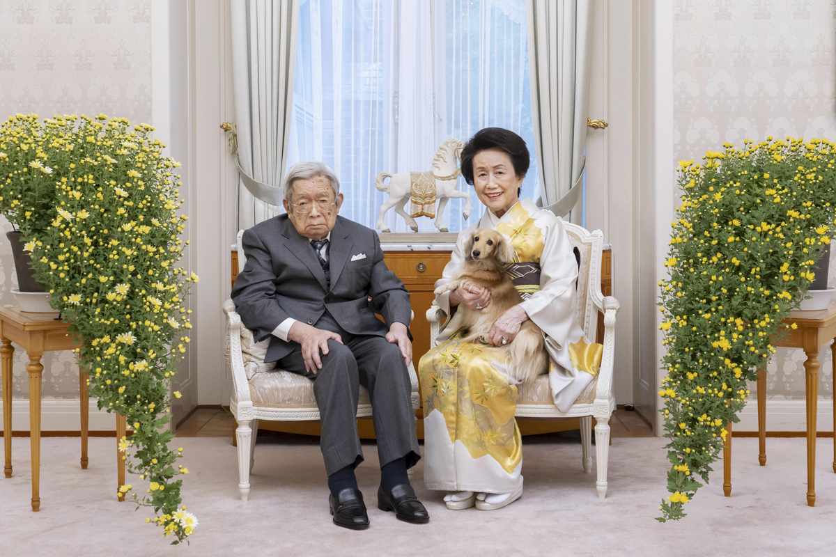 Japan’s Prince Hitachi, Brother of Emperor Emeritus, Turns 90