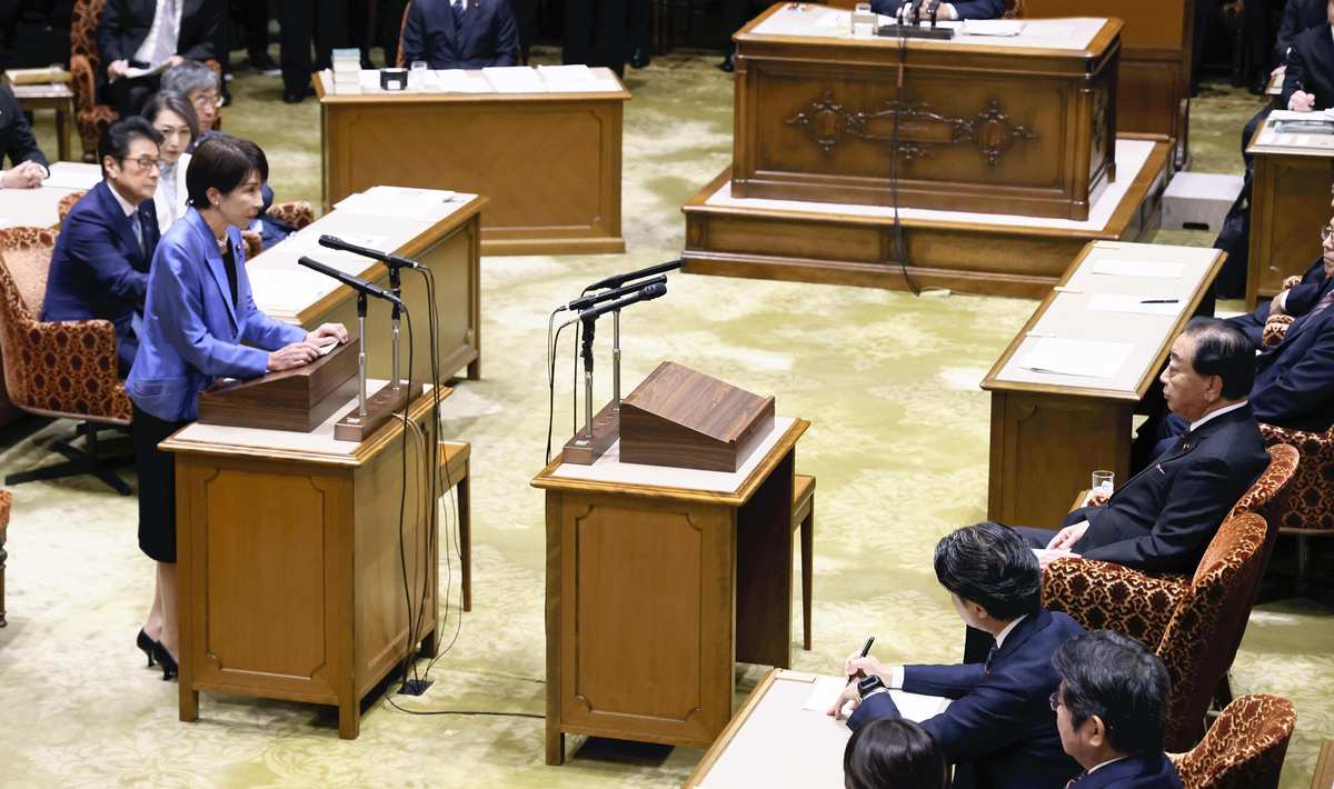 Takaichi, Opposition Party Heads Trade Jabs on Taiwan, Economic Policies