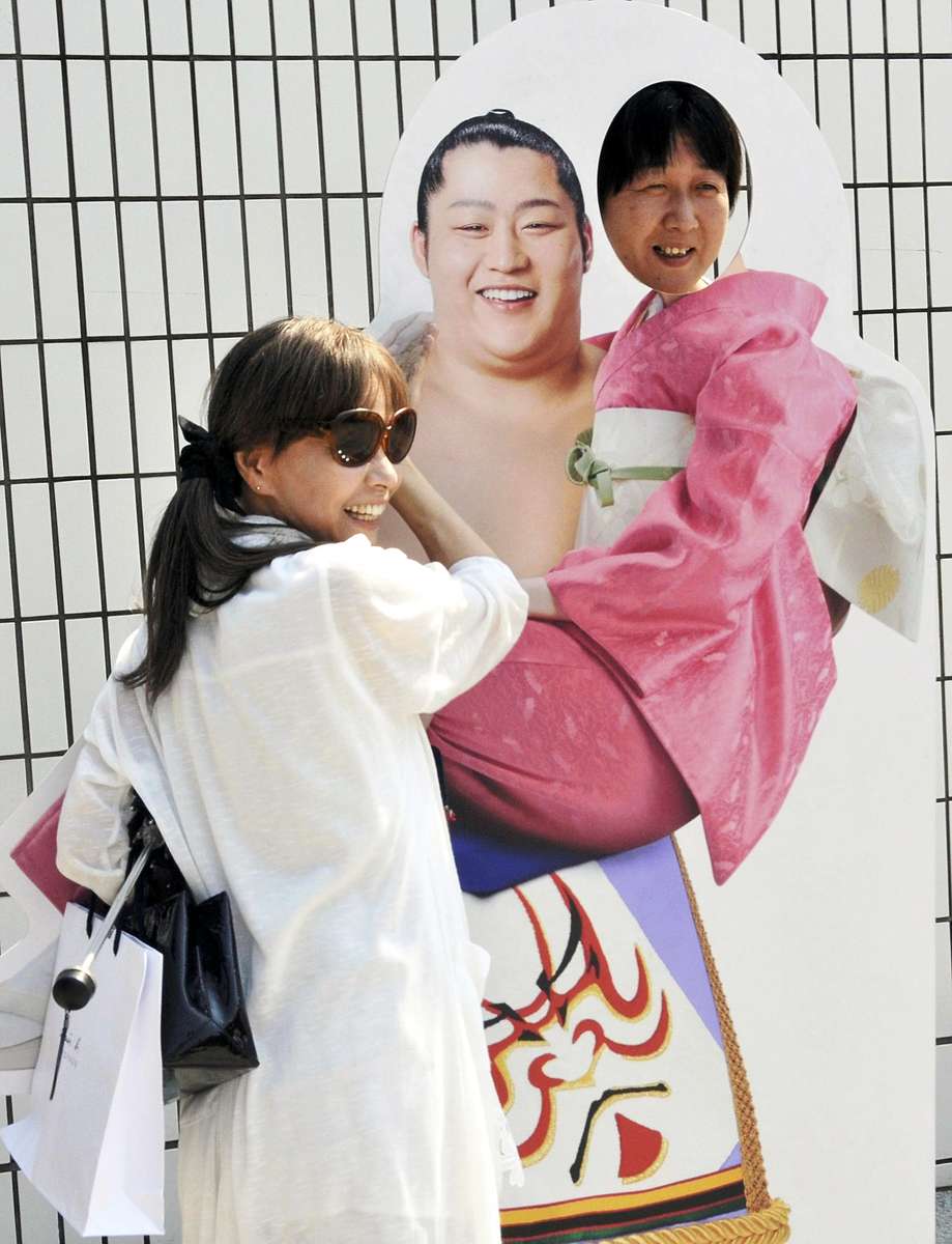 Sumo scene 1126
