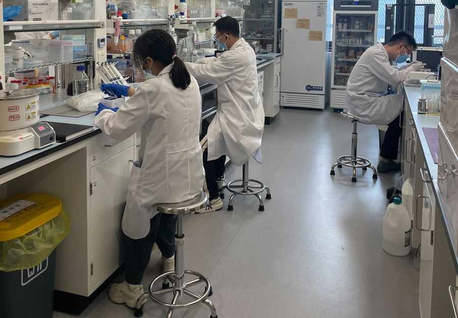 china-science-2ndld-writethru-7ECWWHBSQYNFLXTVGJSUYPAI3Q