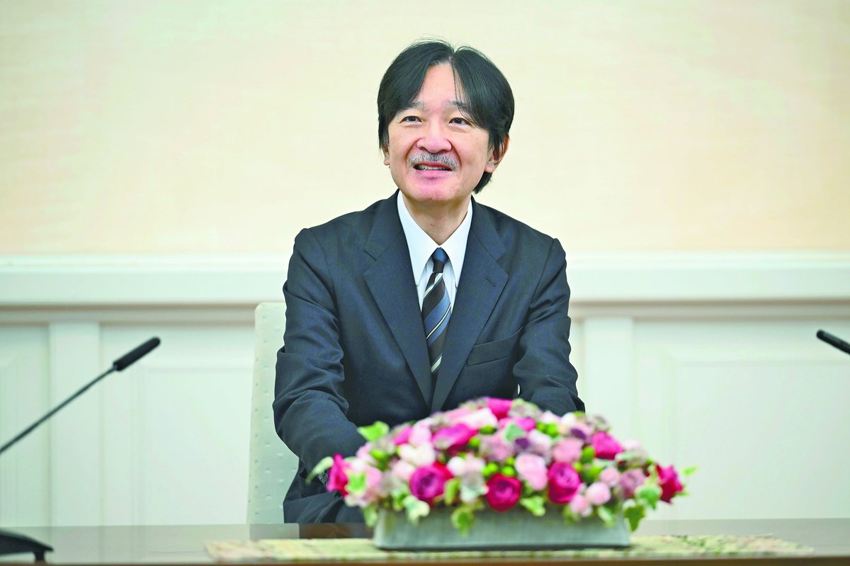 Japan’s Crown Prince Akishino Stresses Importance of Peace as He Turns 60