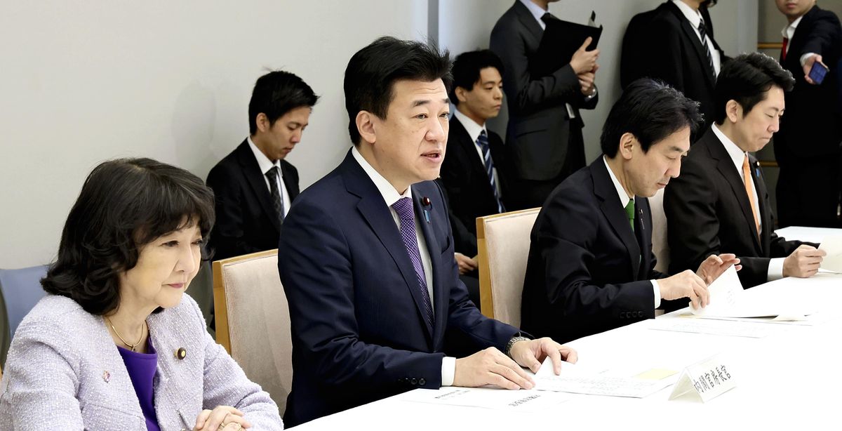 Japanese Government Lodges Protest over Russian Entry Ban via Diplomatic Channels; ‘Attempt to Deflect Blame’ over Ukraine War