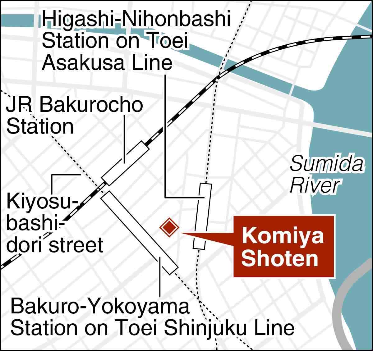 komiya map