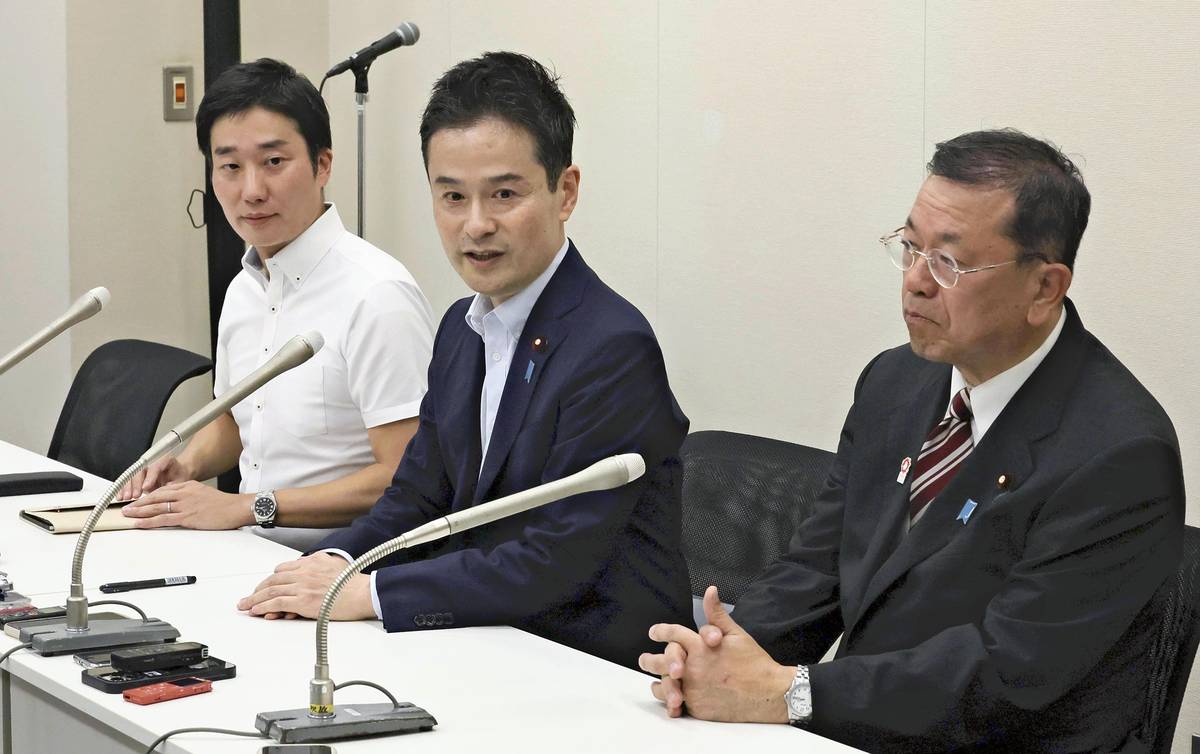 Japan’s Ruling Coalition Likely to Secure Lower House Majority with Addition of 3 Independent Lawmakers