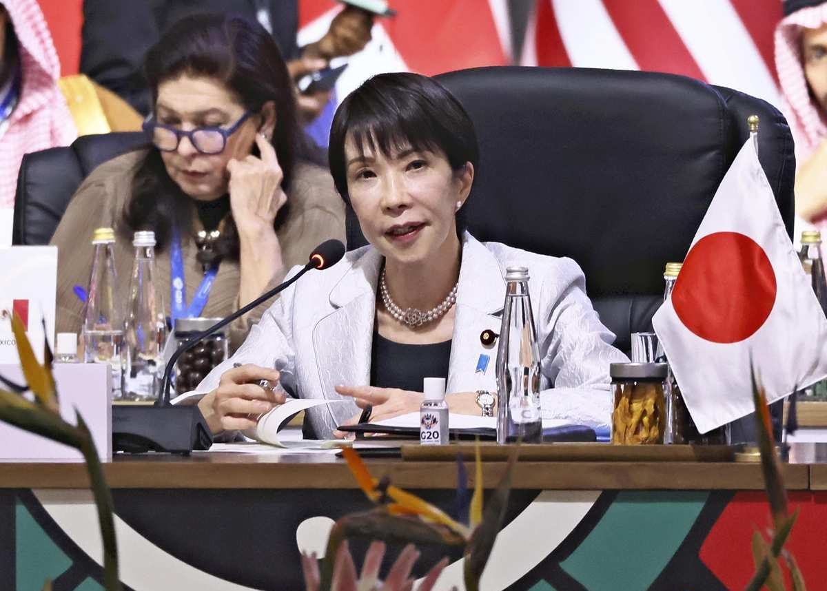 takaichi speech yoko