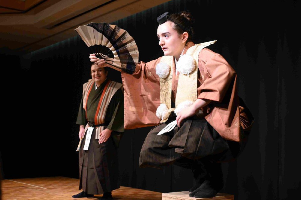 English-language Kabuki, Kyogen Entertain Audiences in Tokyo; Portland State University Professor Emeritus, Graduates Perform