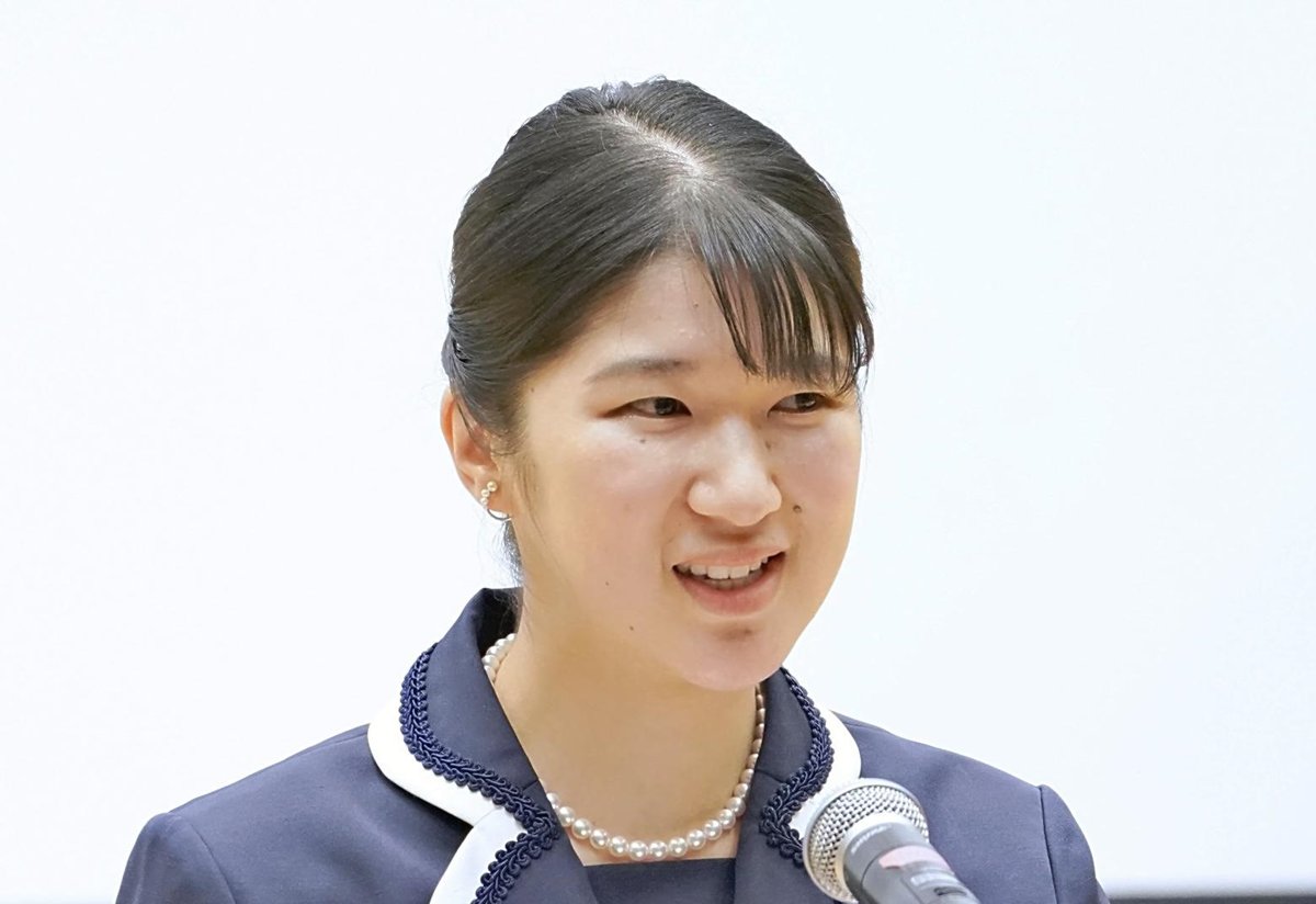 https://japannews.yomiuri.co.jp/wp-content/uploads/2025/12/%EF%BC%88%EF%BC%A1%EF%BC%A6%EF%BC%90%EF%BC%91%E9%96%A2%E9%80%A3%EF%BC%89%E2%97%8E%E3%81%82%E3%81%84%E3%81%95%E3%81%A4%E3%81%95%E3%82%8C%E3%82%8B%E6%84%9B%E5%AD%90%E3%81%95%E3%81%BE_20251214YGTGS000705_C-2.jpg