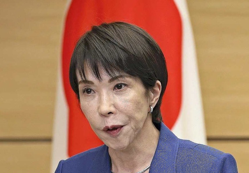 Japan Govt to Submit Bill Legalizing Birth Surnames for Couples