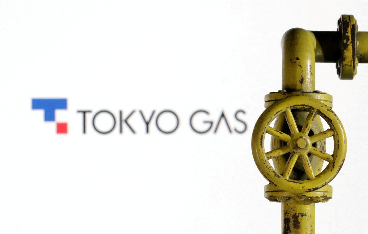 yomiuri.co.jp - 佐藤 - Tokyo Gas to Steer More Than Half of Overseas Investments to US in Next 3 Years, CEO Says