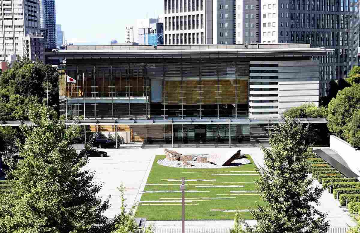 Japan Moves to Abolish ‘5-Category’ Rule on Defense Equipment Exports, Eyes Strengthening Defense Industry