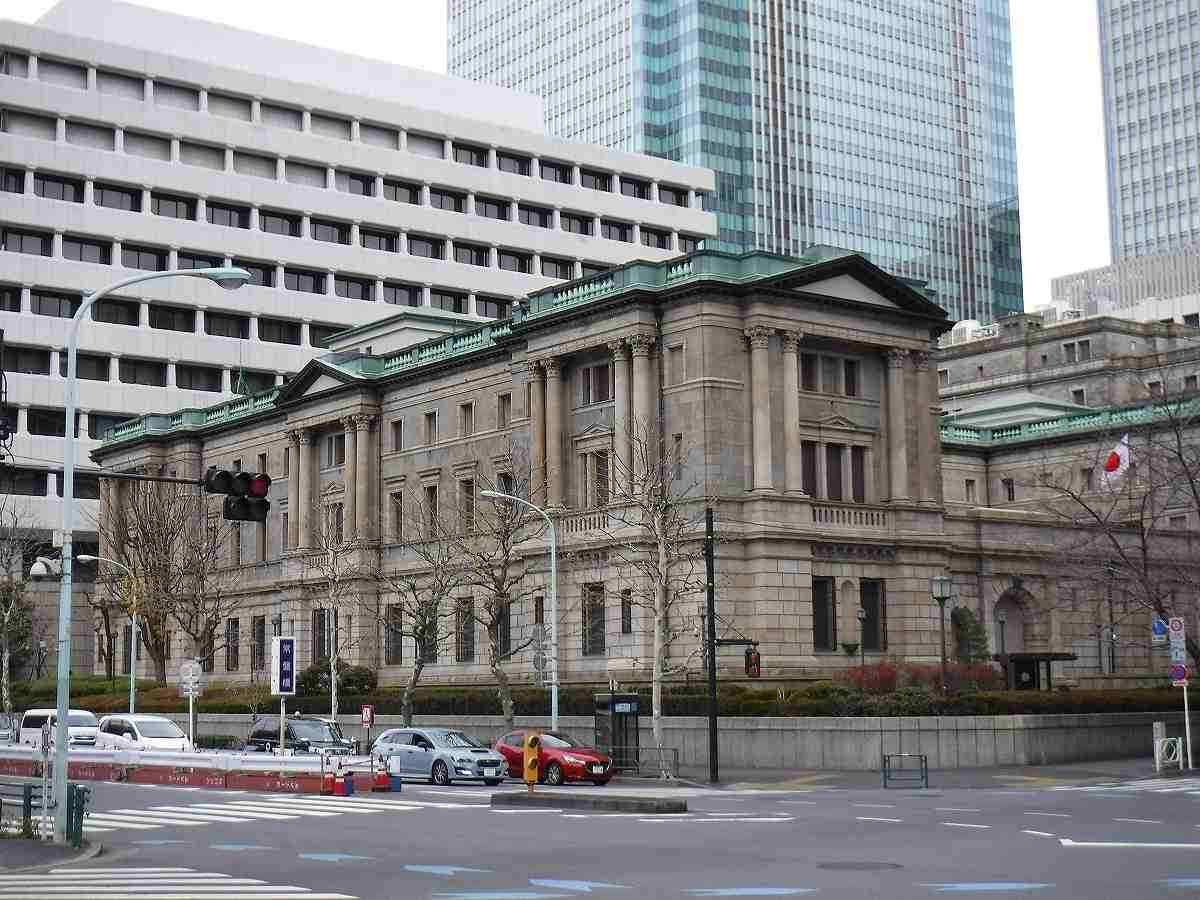 Japan’s 30-year Bond Yields Climb to Record High as Rate-Hike Bets Rise
