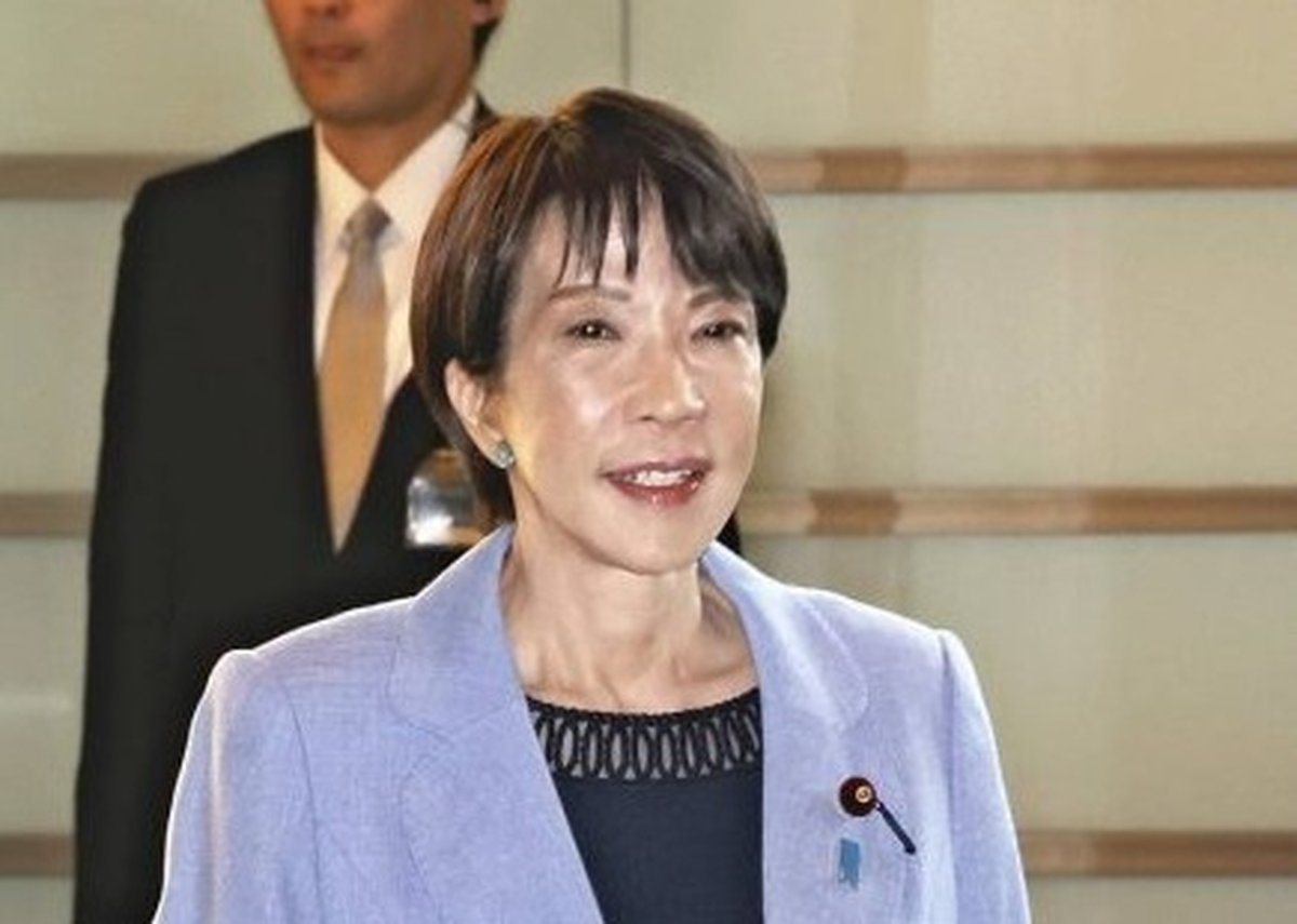 Japan Plans National Database to Track Foreign Ownership of Real Estate, Land as It Weighs New Rules