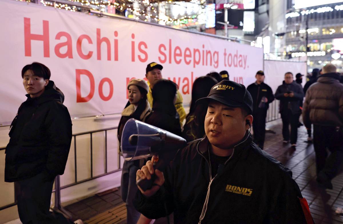 https://japannews.yomiuri.co.jp/wp-content/uploads/2025/12/Hachiko.jpg