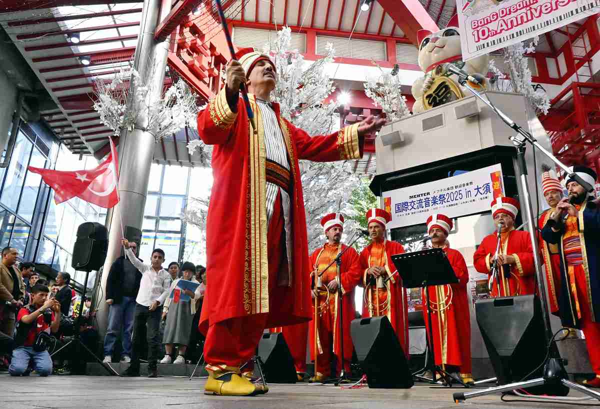Turkish Band from Australia Performs in Nagoya to Commemorate 135th Anniversary of Ottoman Empire Shipwreck in Japanese Waters