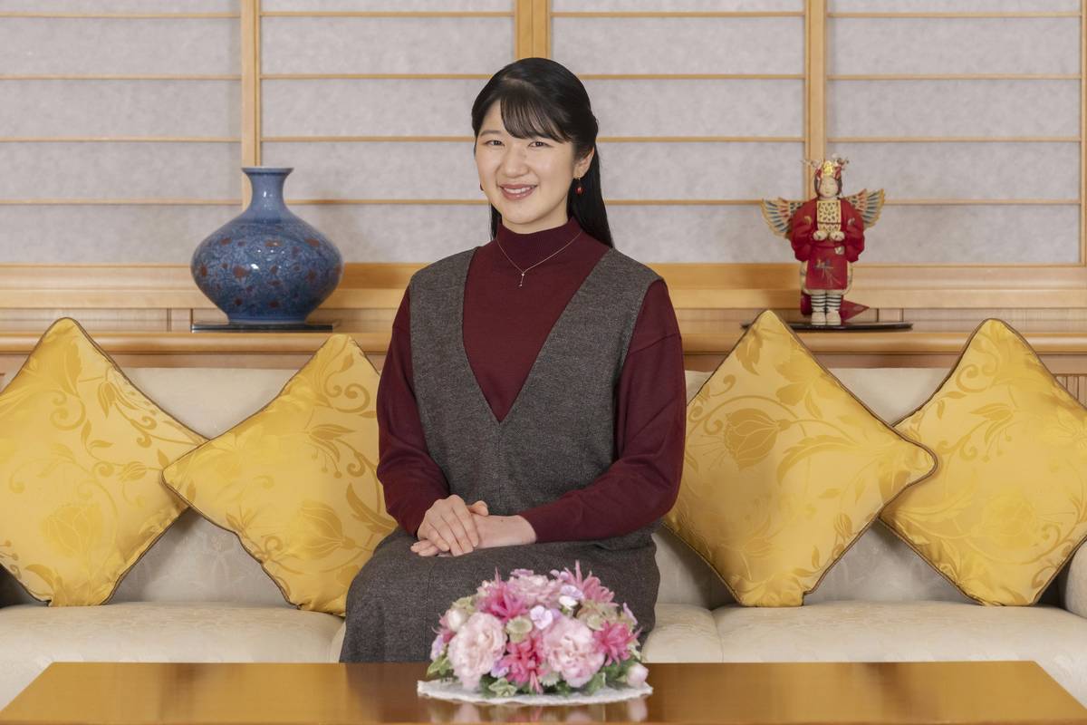 Japan’s Princess Aiko Turns 24, Expands Scope of Official Activities