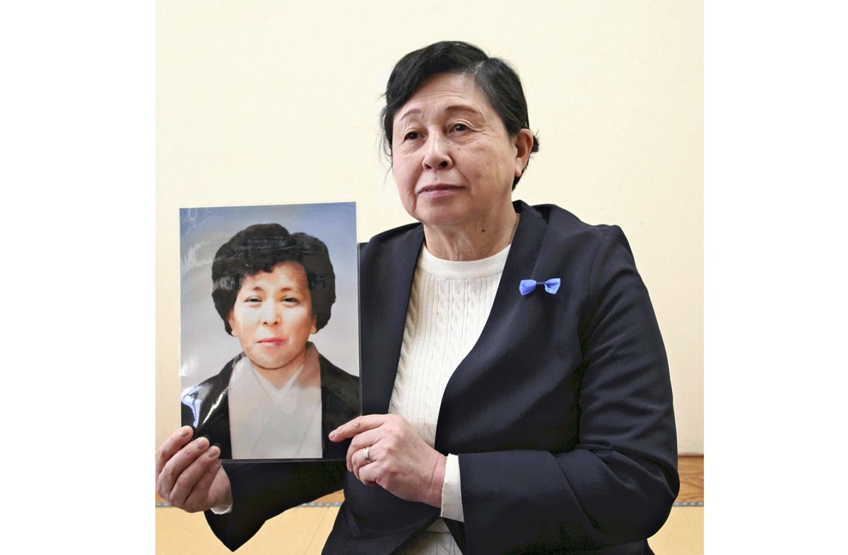 Abduction Survivor Hitomi Soga Urges Japan to Hold Early Summit with North Korea as Her Abducted Mother Turns 94