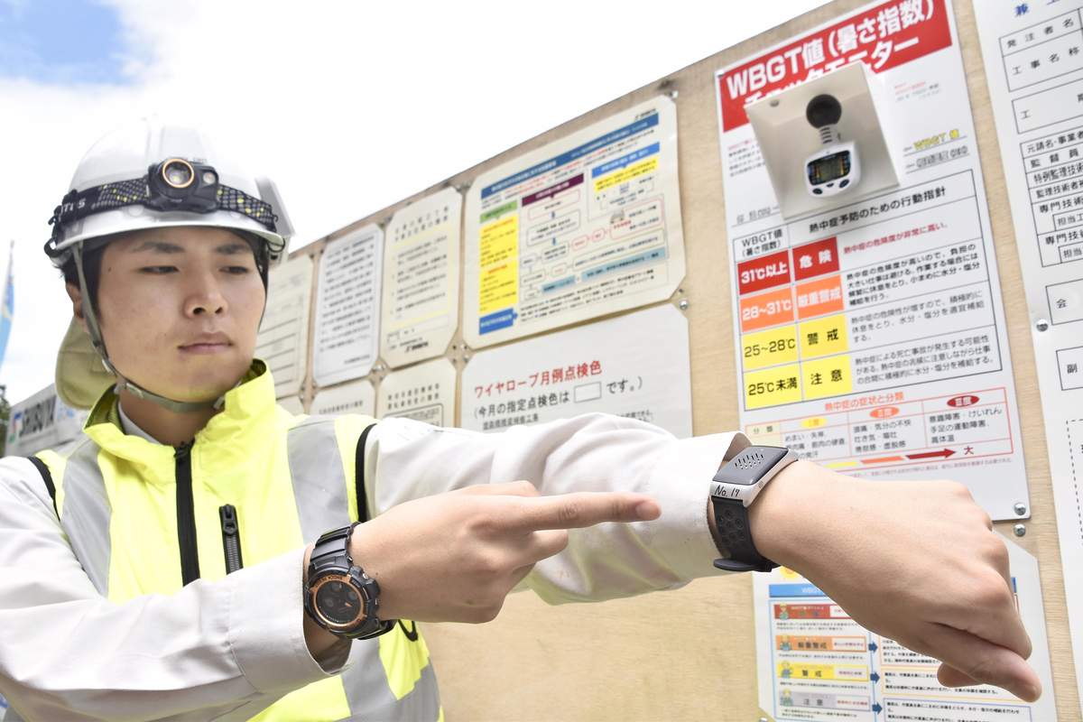 Japanese Govt to Trial Offering Bidding Preference to Construction Firms Proposing Heat Wave Countermeasures