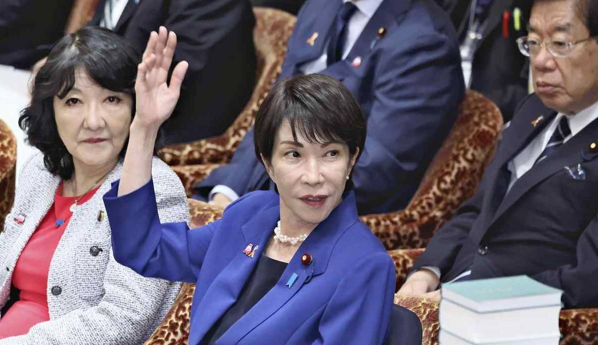 China Issues New Warning Against Travel to Japan, Cites Potential Danger After Quake off Aomori Pref. Coast