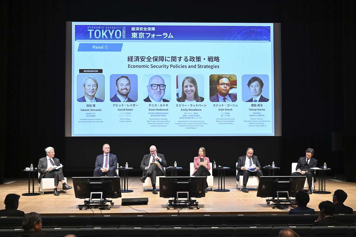 Economic Security Panels Debate Supply Chains, Rare Earths; Participants Emphasize Importance of Cooperation Among Allies