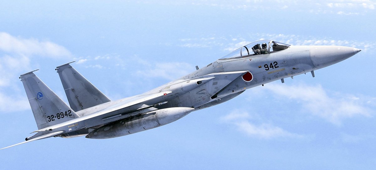 Japan On Heightened Alert Amid China’s Military Coercion; Planes May Have Been Within Missile Range