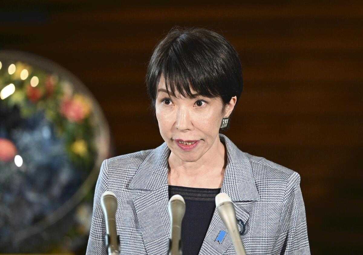 https://japannews.yomiuri.co.jp/wp-content/uploads/2025/12/takaibuz.jpg