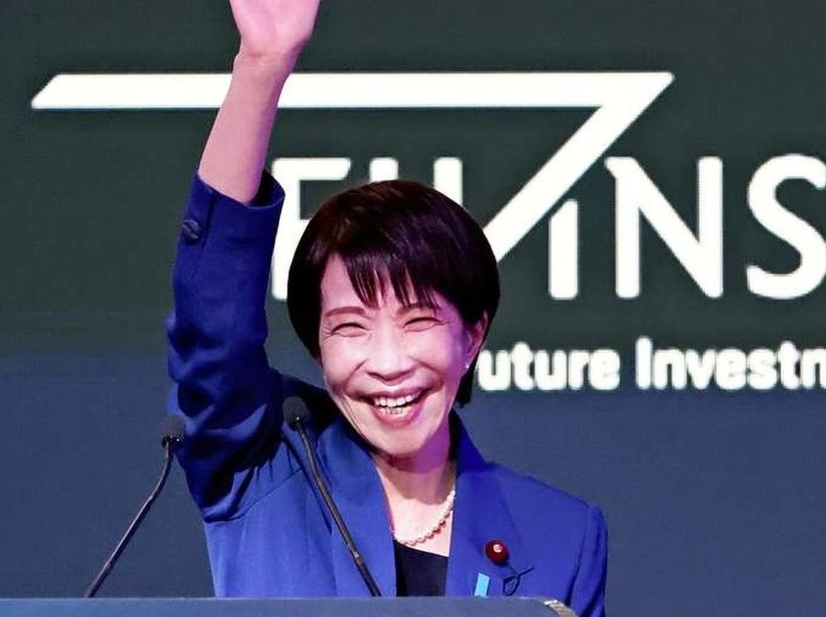 Japanese PM Takaichi Quotes Anime ‘Attack on Titan’ to Encourage Investment in Japan at Event for Saudi Arabian Investors