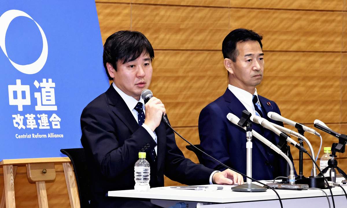 CDPJ Concedes to Komeito on New Party’s Basic Policies; Differences Remain on Constitution Reform, Other Issues
