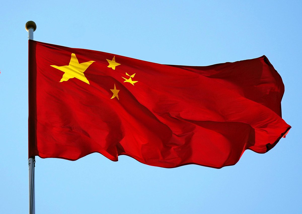 Chinese Embassy in Japan Reiterates Call for Chinese People to Refrain from Traveling to Japan; Call Comes in Wake of ¥400 Mil. Robbery