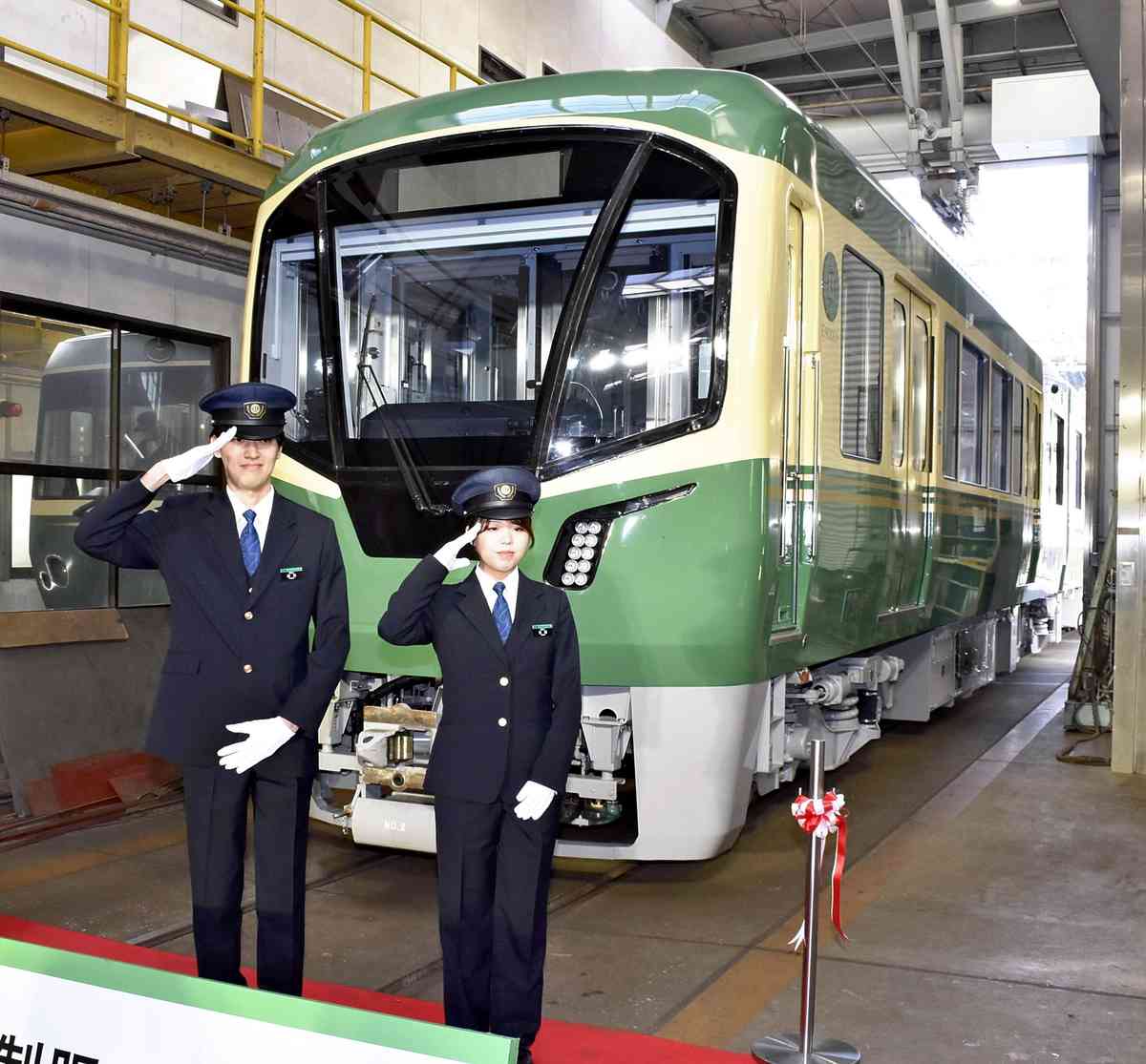 Japan’s Enoden Line to Run New Train Car for 1st Time in 20 Years This Spring on Iconic Kanagawa Pref. Railway