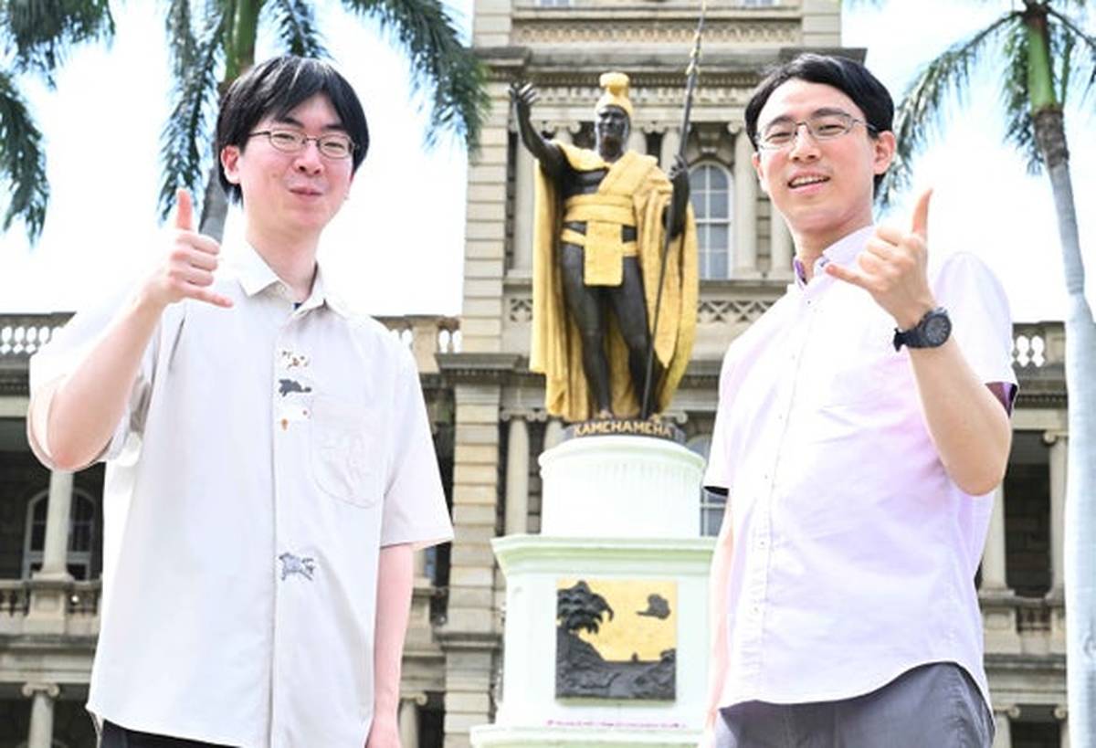 50th Go Kisei Series Set to Start in Hawaii as Contestants Arrive