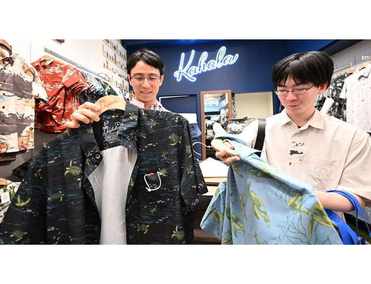 Ichiriki, Shibano Select Aloha Shirts at Hawaii Shopping Mall