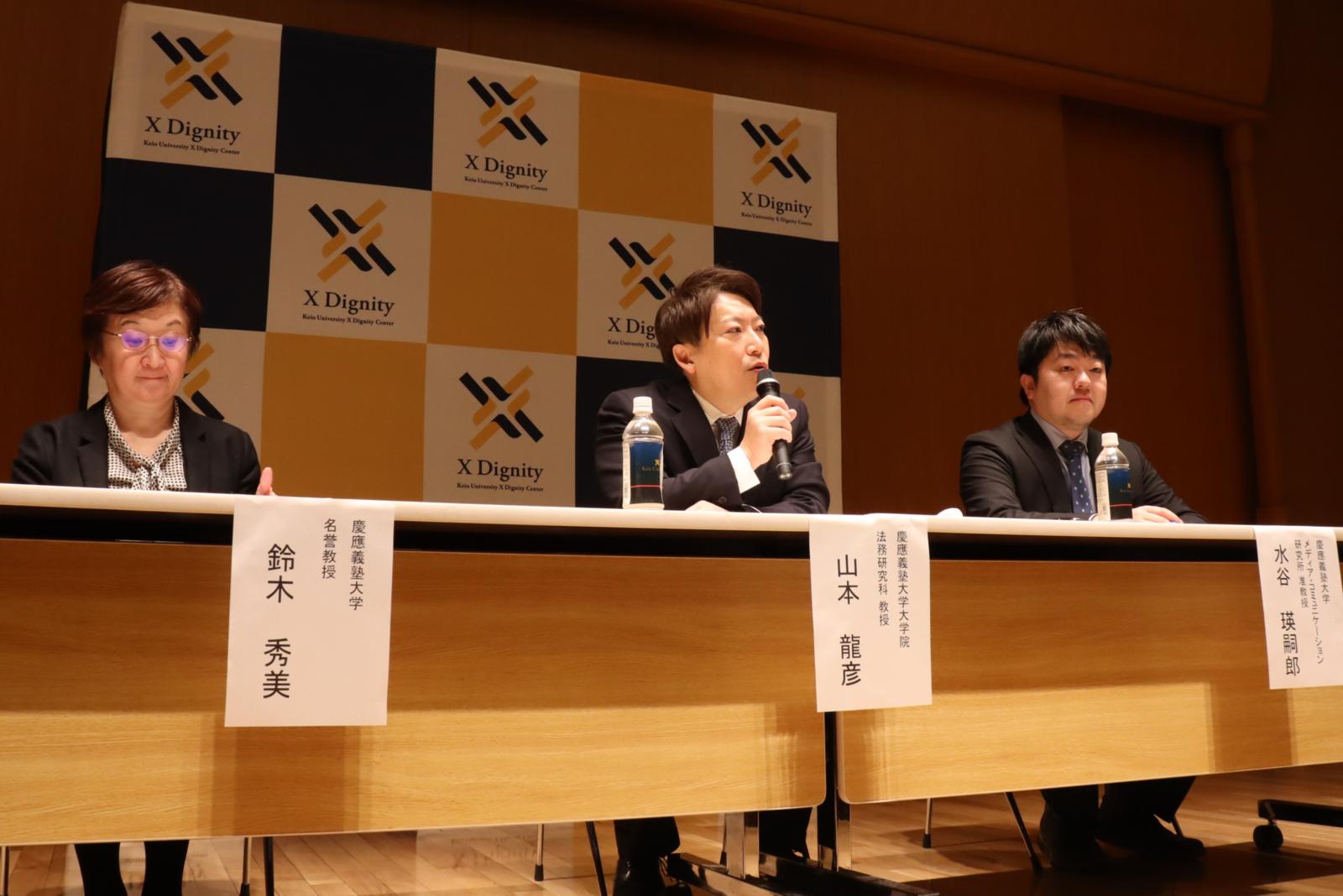 Proposal on the Role Of News Organizations in The AI Era