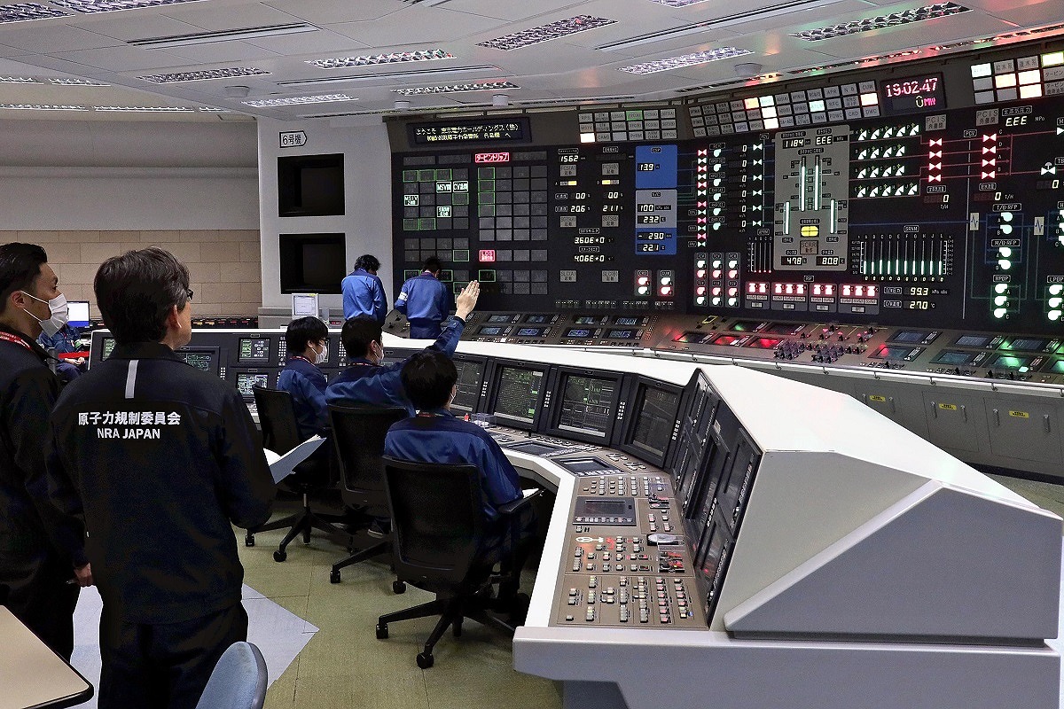 Restarted Reactor Key Milestone in Japan Energy Policy Aiming to Harness Nuclear Power