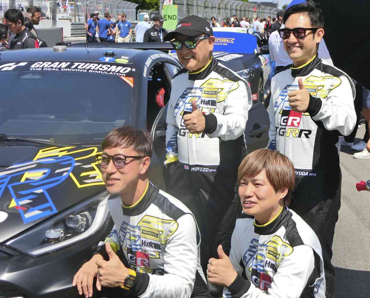 Driving Forward with Akio Toyoda: The Master Driver’s Determination: Why Toyota Motor’s Chairman Takes on the Race