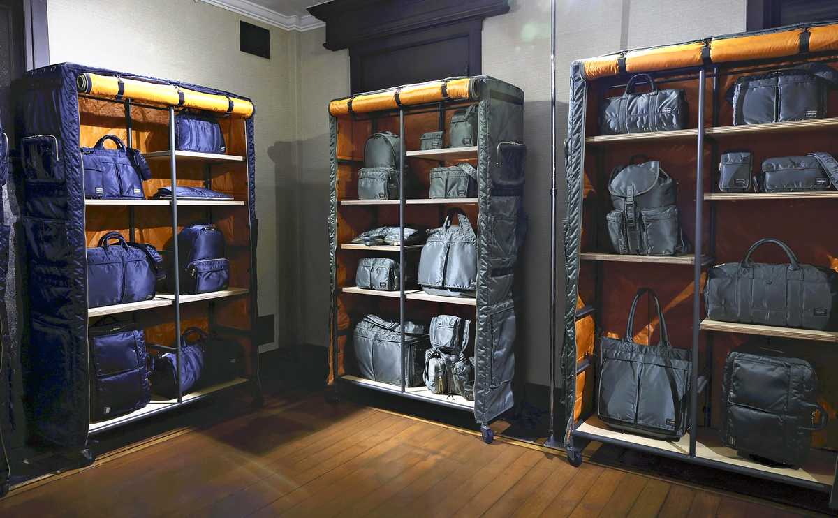 Iconic Japanese Bag Maker Yoshida Marks 90 Years of Durable, Innovative Design
