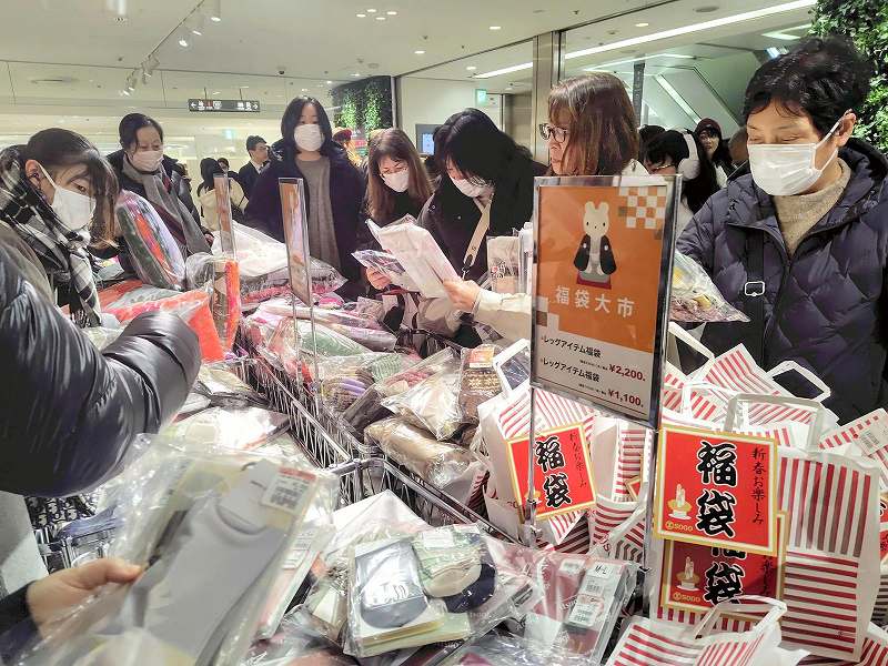Japan’s Department Stores Close for New Year, Giving Their Employees a Break