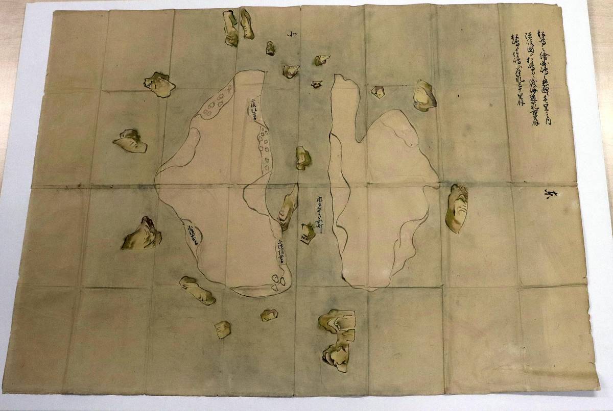 Japanese Prefecture Buys Historical Map of Takeshima, Receives Trove of Documents