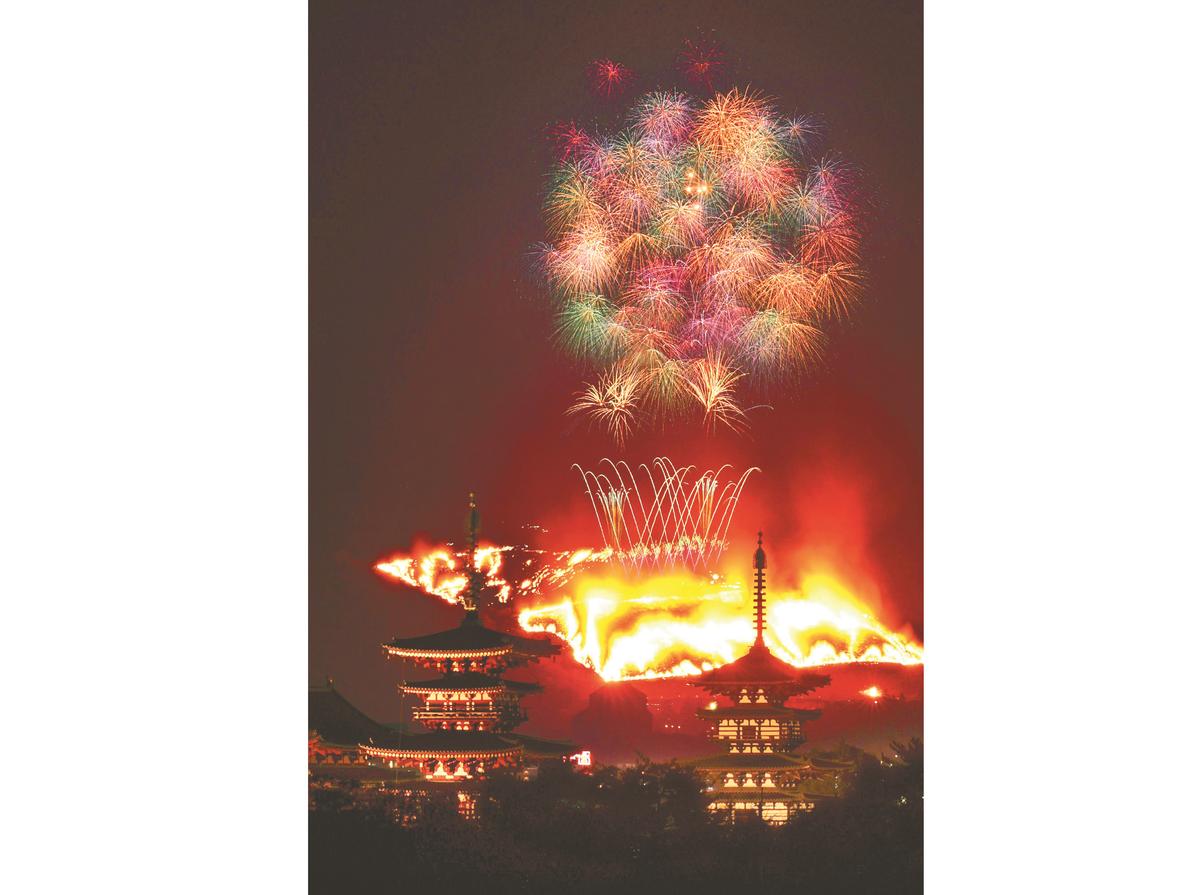 Japan’s Nara Holds Traditional Grass-Burning Event with Fireworks Held at Mt. Wakakua, Lighting Up Night Sky