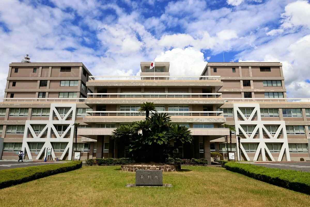 Families of S. Korean A-bomb Survivors Due Compensation, Says Japanese Court